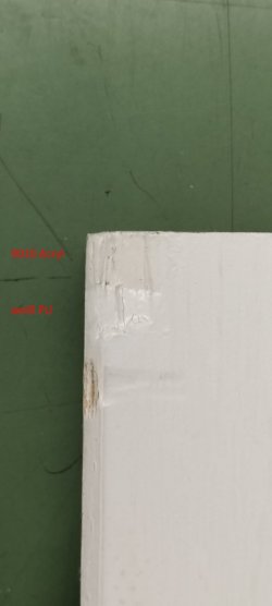 1759827219304.jpg