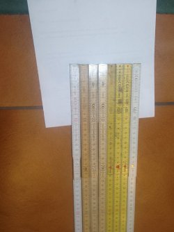 IMG_2026-10-12-19-05-34-843.jpg