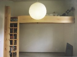 B4068FF6-30AD-403F-AC90-439860BCC476.jpeg B4068FF6-30AD-403F-AC90-439860BCC476.jpeg